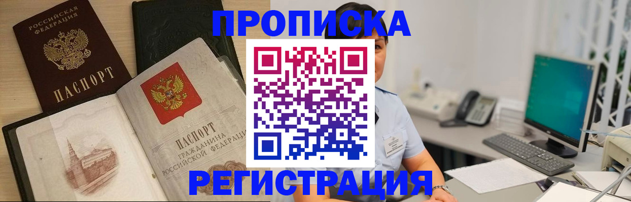 форма 3 в Сертолово